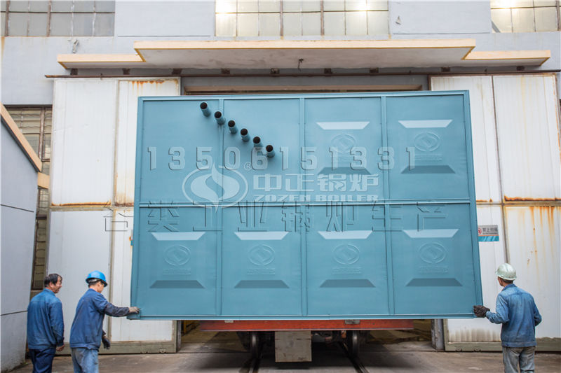 35t循環流化床鍋爐售價